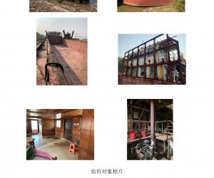 �ؑc�й������P�](m��i)������⼰��ֵ̎���D(zhu��n)׌�(xi��ng)Ŀ���u(m��i)���棨�����Σ�